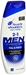 Head & Shoulders Full & Thick 2-in-1 Dandruff Shampoo + Conditioner for Men, 13.5 oz - 037000782940