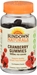 Sundown Naturals Cranberry 500 mg Gummies 75 each - 30768553180