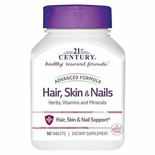 21st Century Hair, Skin and Nails Advanced Formula Caplets, 50 Count 