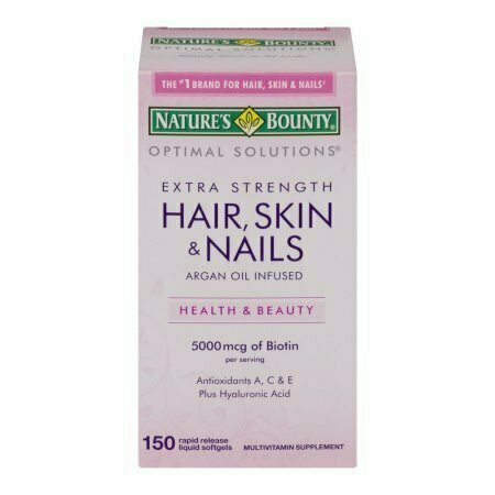 Natures Bounty Extra Strength Hair, Skin & Nails Rapid Release Liquid Softgels - 150 CT 