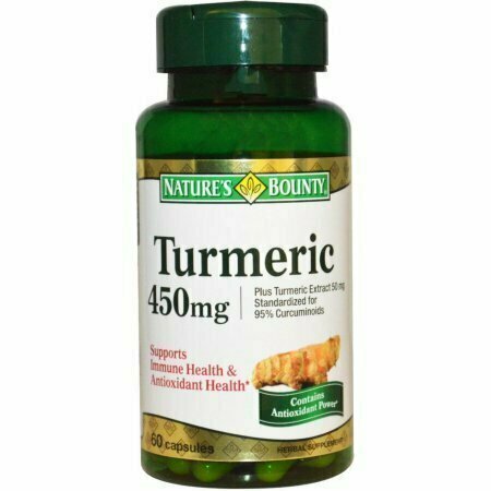 Natures Bounty Turmeric 60 Capsules 